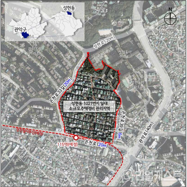 위치도 / 출처: 서울시
