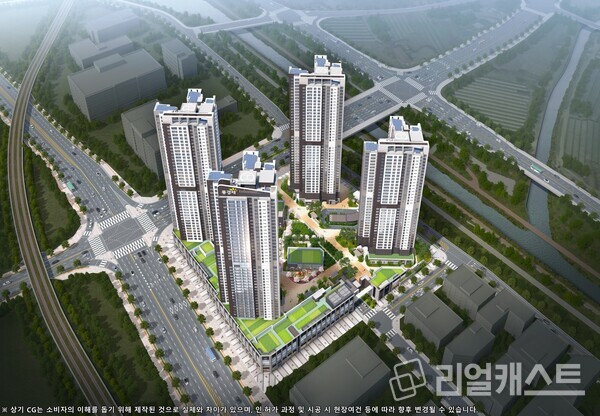 양주역 제일풍경채 위너스카이 /제일건설