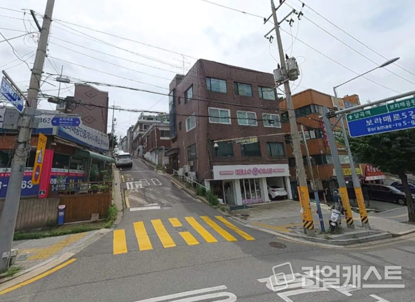 봉천1-1구역 재건축 예정지 현장 (출처 : 카카오맵)