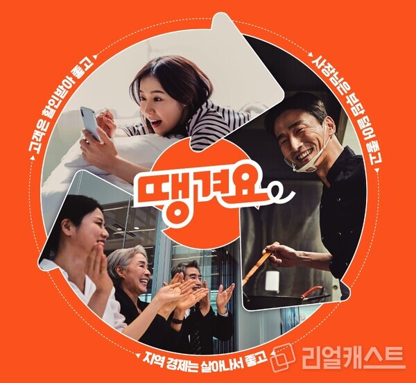 출처 : 신한은행