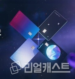 출처 : 케이뱅크