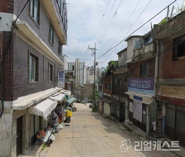 현저동 1-5번지 일대 (출처 : 카카오맵)