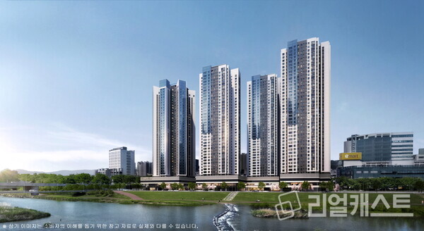 해링턴 스퀘어 리버파크 투시도 / 효성중공업