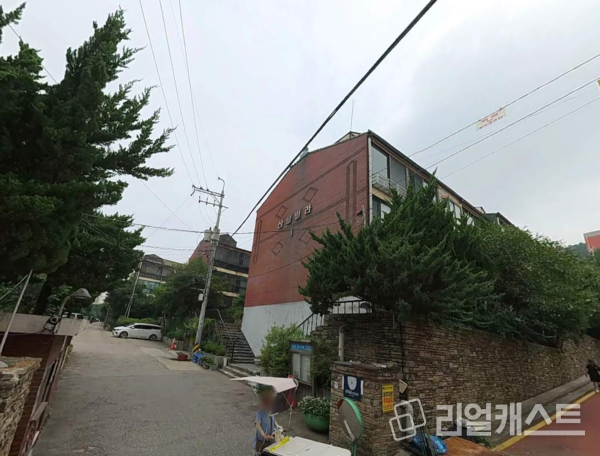 중곡동 신향빌라 (출처 : 카카오맵)