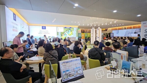 한양립스 스카이 세종 홍보관 집객 이미지