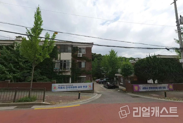 구로구 궁동 한양빌라 (출처 : 카카오맵)