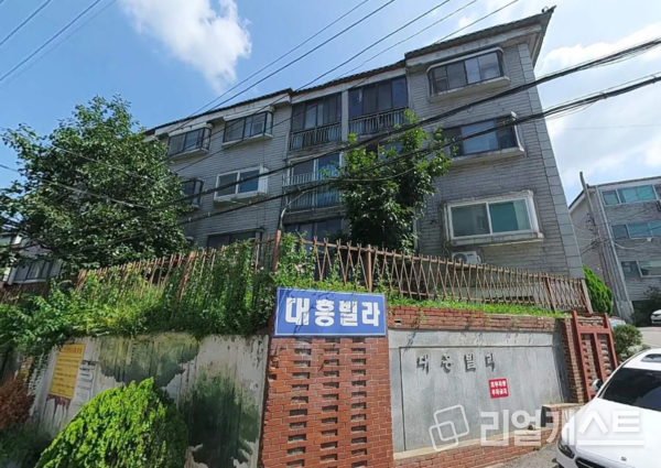 시흥동1003번지(대흥빌라) 현장 (출처 : 카카오맵)