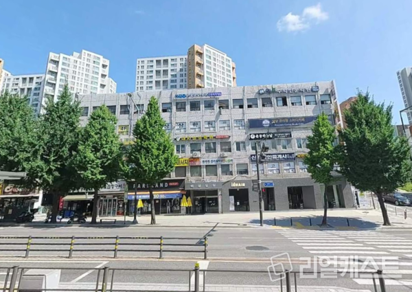 북아현4구역 현장 (출처 : 카카오맵)