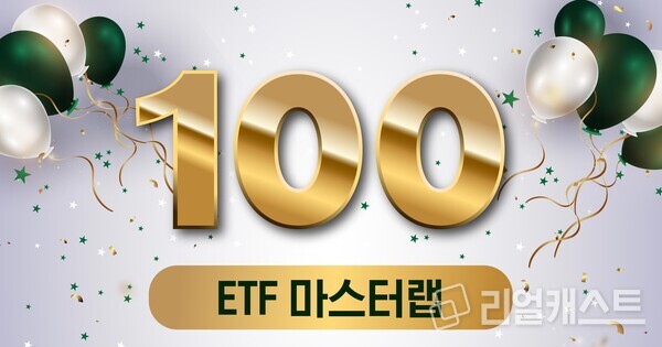 출처 : 한화투자증권