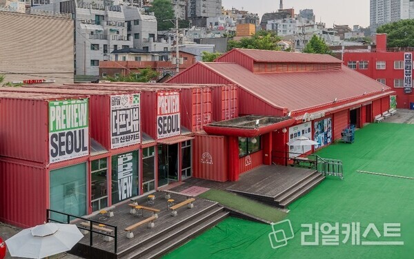 출처 : 신한카드