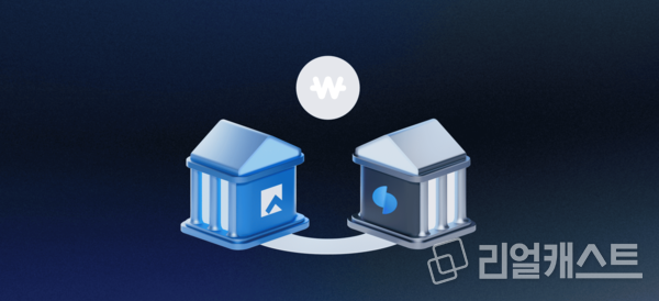 출처 : 토스뱅크