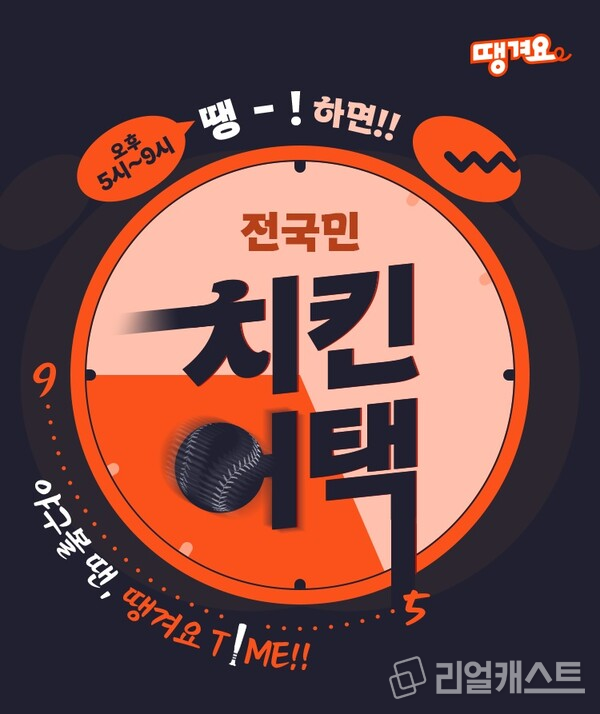 출처 : 신한은행