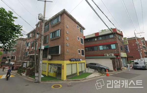 신월7동1구역 재개발 현장 (출처 : 카카오맵)