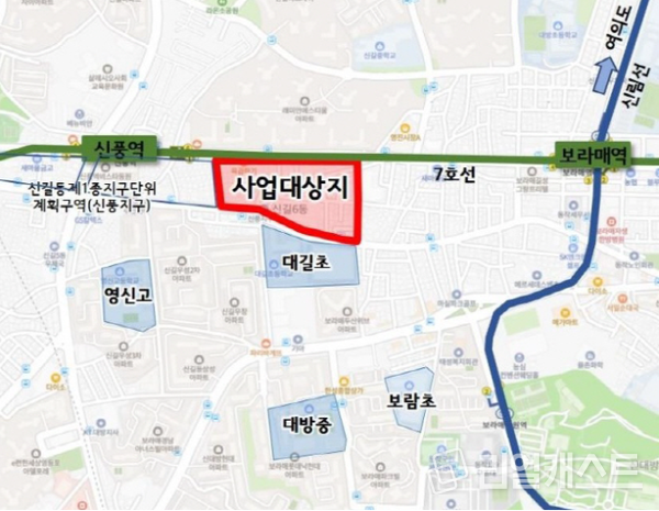 위치도 / 출처: 영등포구