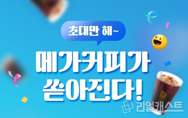 출처 : 우리은행