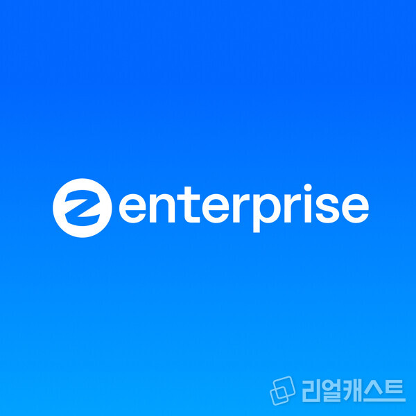 출처 : 지엔터프라이즈