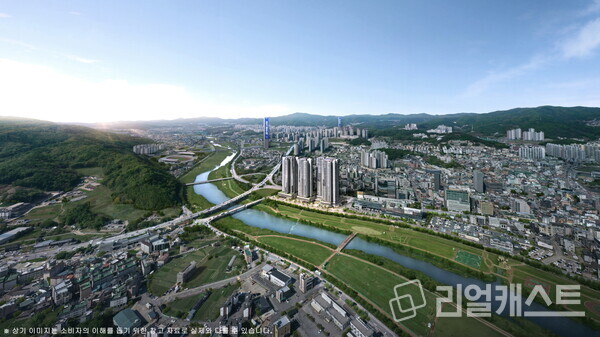 해링턴 스퀘어 리버파크 항공조감도 / 효성중공업