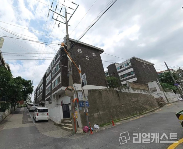 고척동 우성연립 (출처 : 카카오맵)