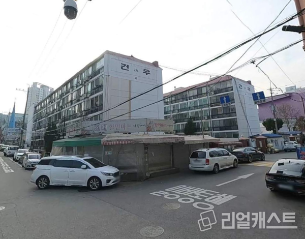 부천 송내동 건우2차(출처 : 카카오맵)