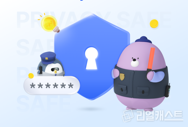 출처 : 신한은행