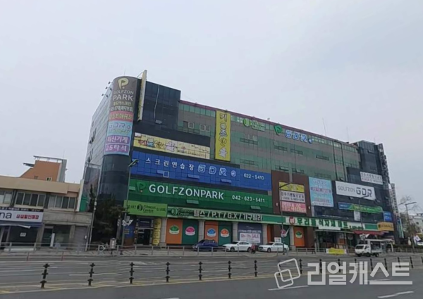 홍도동 64-2번지 일원 (출처 : 카카오맵)