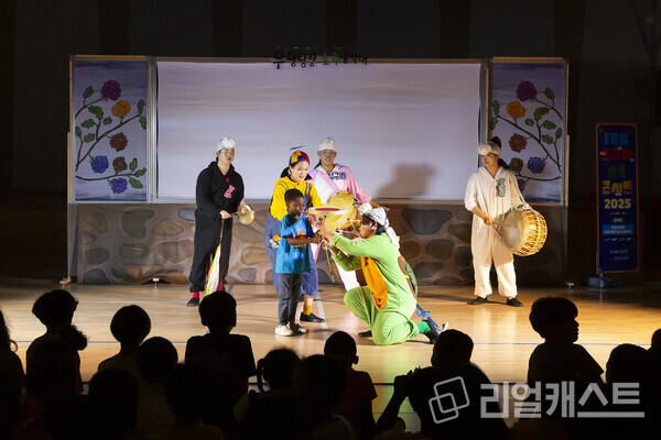 출처 : IBK기업은행