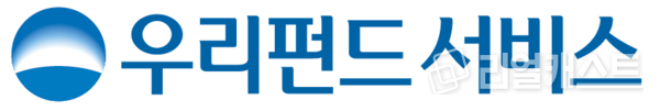 출처 : 우리펀드서비스