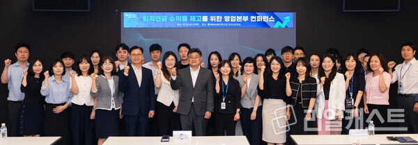 출처 : NH농협은행