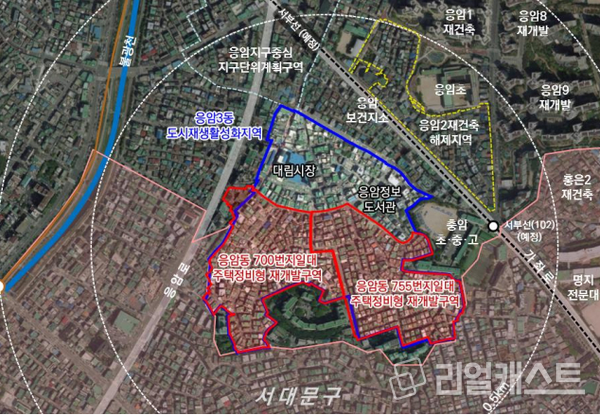 위치도 / 출처: 은평구청