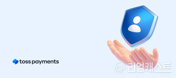 출처 : 토스페이먼츠