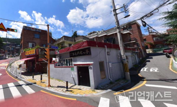 초읍1구역 전경(출처: 네이버 로드뷰)