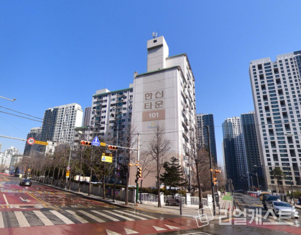 잠원한신타운 전경(출처: 네이버로드뷰)