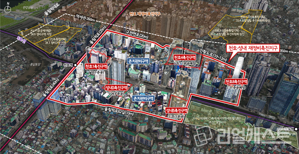천호·성내동 재정비촉진지구 위치도(출처: 서울시)