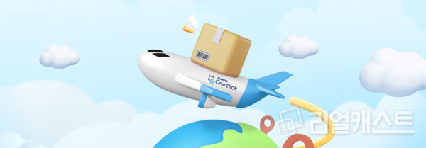 출처 : KB국민은행