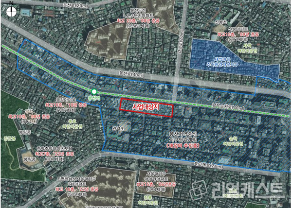 봉천13구역 위치도(출처: 서울시)