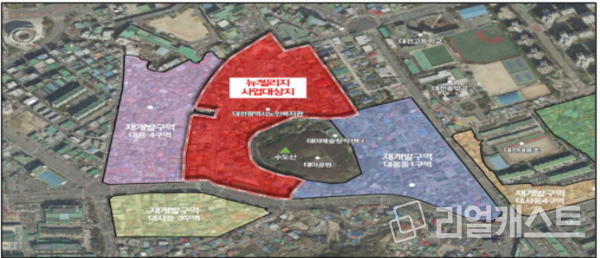 대전 중구 대흥지구 뉴빌리지 위치도(출처: 대전시)
