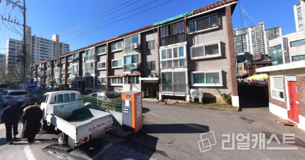 고양시 토당동 세인연립 전경(출처: 네이버 블로그)