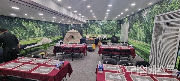 '여주 남한강 센트럴파크' 홍보관 내부