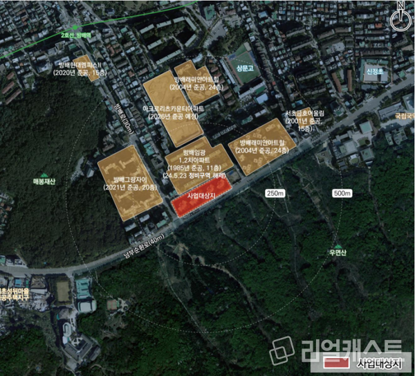 방배 임광3차 위치도(출처: 서울시)