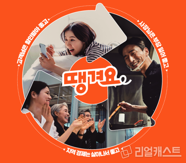 출처 : 신한은행