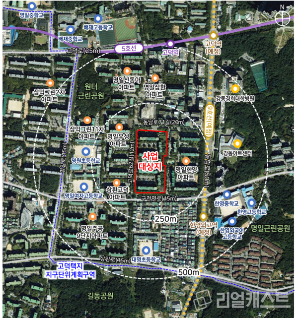 고덕현대 재건축 위치도(출처: 서울시)