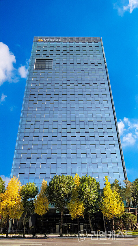 출처: KB국민은행