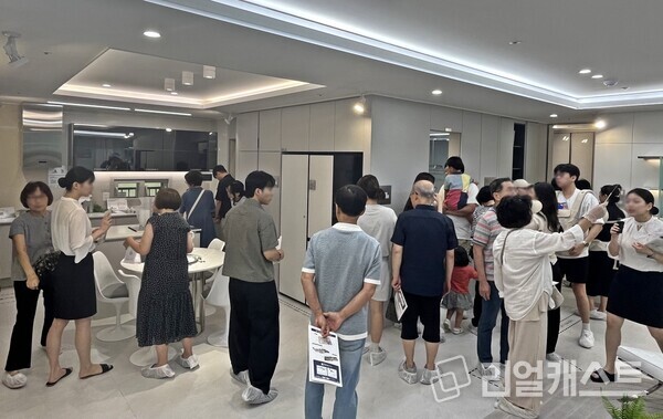 대야미역 금강펜테리움 레이크포레 견본주택 내부모습(출처 : 금강주택)