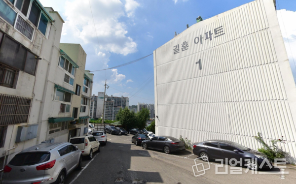 오류동 길훈아파트 전경. (출처: 네이버 거리뷰)