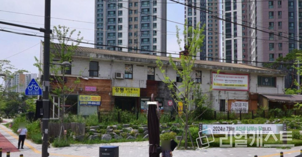 강동구 상일동 124-2번지 상가전경(출처: 네이버 거리뷰)