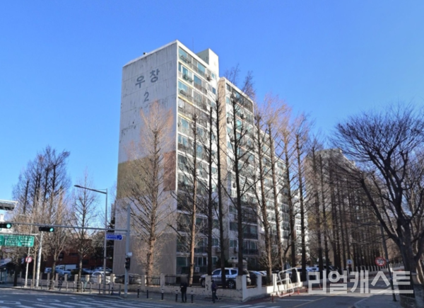 송파구 가락우창 아파트 전경(출처: 네이버 거리뷰)