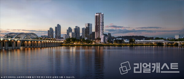 라비움 한강 투시도