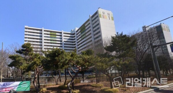 구로우성 아파트 전경(출처: 네이버 거리뷰)