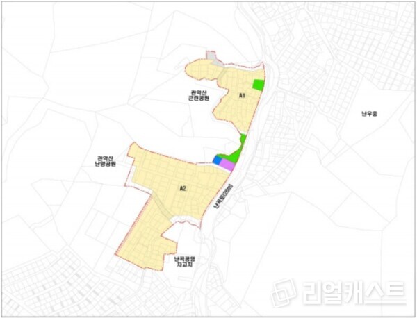 난곡동 697-20번지 모아타운 토지이용계획도(출처: 관악구청)