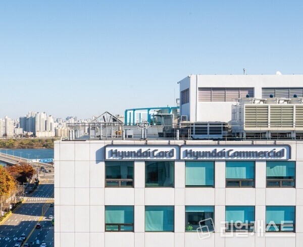                                                                                    출처 : 현대커머셜